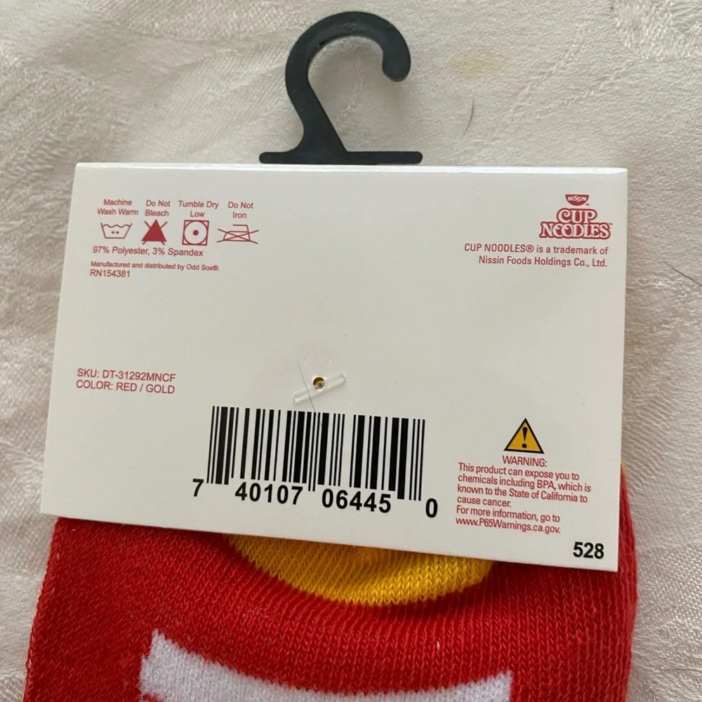 crazy socks nissin cup